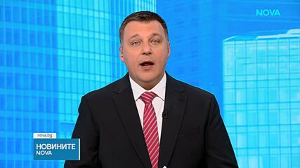 ГЕРБ подава жалба пред Конституционния съд заради Бюджет 2026