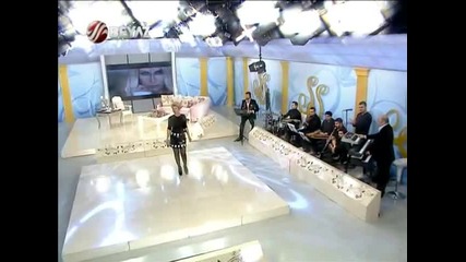 Seda Sayan Banane