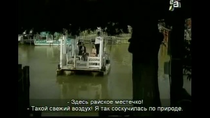 Сезонът на лалето - еп.43 (rus subs - lale devri)