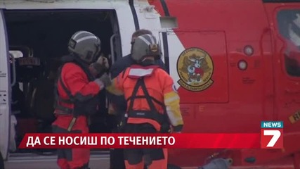 Оцелелият 66 дни в океана Най-трудно беше с питейната вода