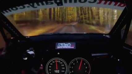 Рали пилот кара с 206km/h през гората