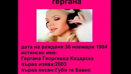 планета пайнер 1