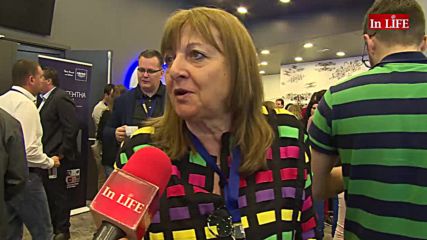 В обектива: "Синергия" 2018 - девето издание на елитния архитектурно - строителен форум
