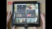 Samsung Galaxy Tab 2 10.1 -- серията продължава