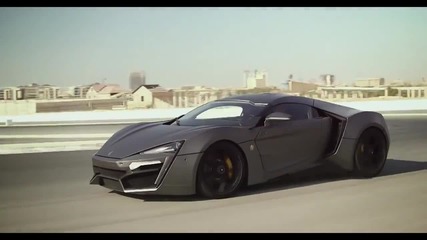 Lykan Hypersport Most Expensive Supercar