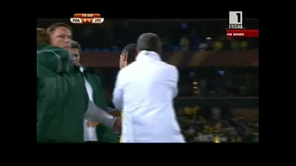 Южна Африка - Уругвай 16.06.2010 второ полувреме част 3