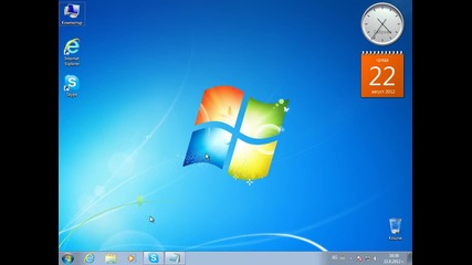 Моят Windows 7 Ultimate x86 на Virtualbox