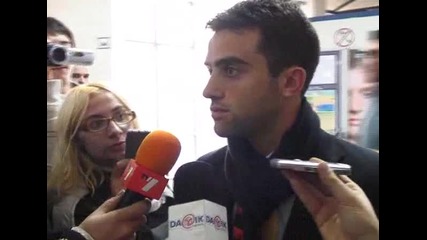 Виляреал пристигна в София