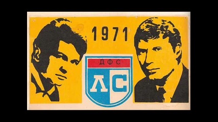 Георги Аспарухов