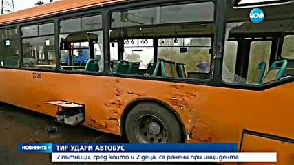 Тир удари автобус, седем души са ранени