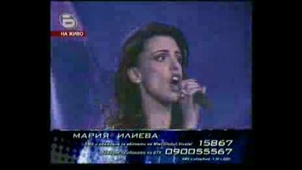 Music Idol 2 Мария Задача песни От Филми