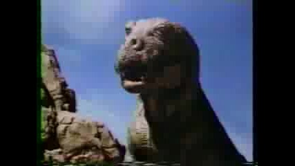 Dinosaur Rock By Gary Sohmers Windjammer