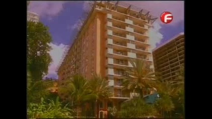Дивата котка епизод 175 част 1 