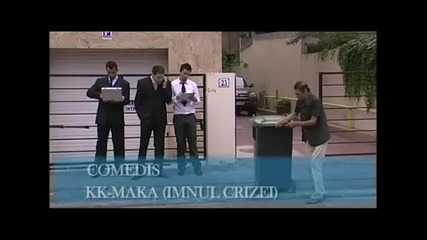 Kaka maka Imnul crizei (koko 2010)