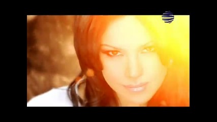 Димана - Летя