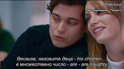 Medcezir 49.bölüm - 2