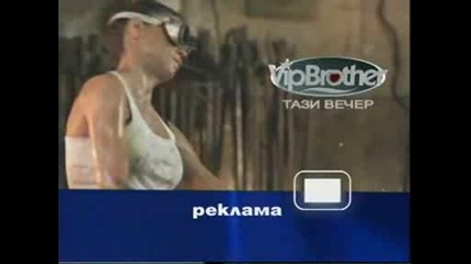 Binbir Gece - 1001 Нощи - Епизод 62 (част 3)