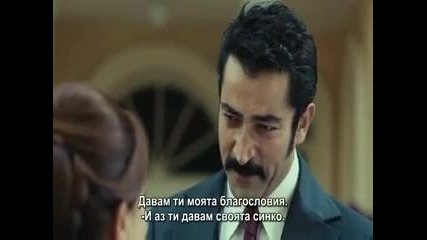 Хулиганът - еп.75/2 (karadayi 2012 bg subs)