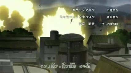 Naruto Shippuden Opening 7 Hd
