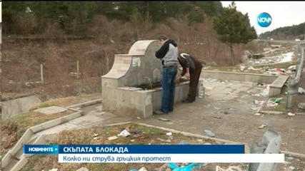 Гръцката блокада удари българския бизнес с 6,8 млн. евро. Засега!