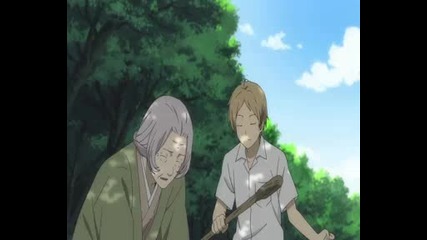 Natsume Yuujinchou San - Епизод 1