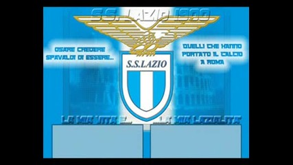 Lazio - Non Mollare Mai (с превод)
