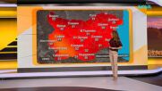 Прогноза за времето (27.05.2026 - сутрешна)
