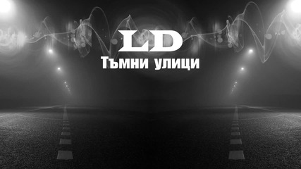 Lubaka - Тъмни улици (produced by Jordanyk & Qvkata Dlg)