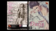 Djana Dzelic - Pod kozu sam te pustila (BN Music 2013)