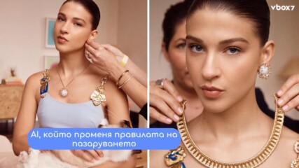 Дъщерята на Бил Гейтс стартира AI стартъп за $185 милиона🤖🤑