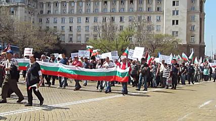 Протест в подкрепа на българската ракия