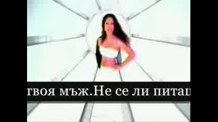 ~^*toni Braxton - he wasn`t Man enough {bg subs}*^~ 