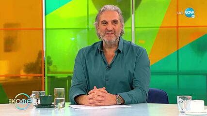 Зорница Иларионова и Мартина Табакова за партньорството на сцената - „На кафе” (11.01.2023)
