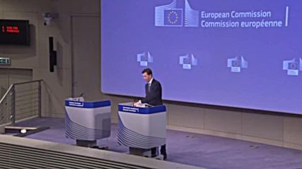 Реал, Барса и още 5 клуба трябва да връщат пари на ЕК