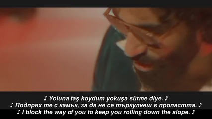 Gokhan Turkmen - Tas (prevod) (lyrics)