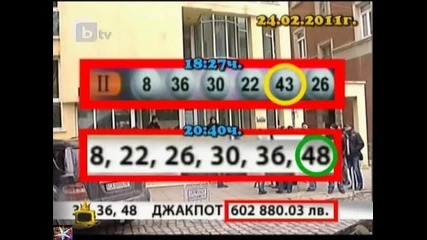 03.03. - Господари на ефира, Цялото шоу, 03 март 2011 