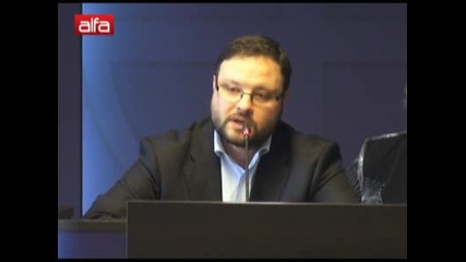 Пресконференция на политическа партия Атака ( 07.05.2012 )