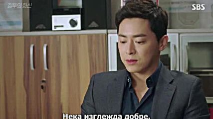 [бг субс] Jealousy Incarnate / Въплащението на ревността (2016) Епизод 3