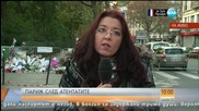 Какви са настроенията в Париж след атентатите?