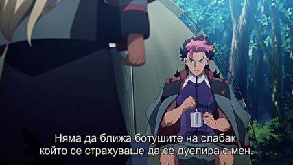 [ dhb ] Kidou Senshi Gundam Suisei no Majo - 08.mp4