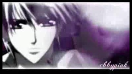 Zero and Yuuki - Get it up
