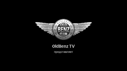 Система 'highbeam Assist Plus' на S-класа