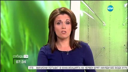 Парламентарни избори в Турция