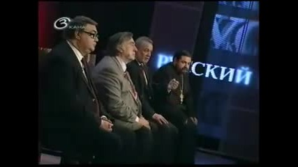 Православие и Сталин (част 1) 