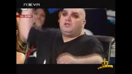 Gospodari Na Efira - Funky - shrek