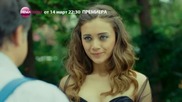 Не пропускайте премиерният хитов сериал „Войната на розите” – от 14 март по Diema Family