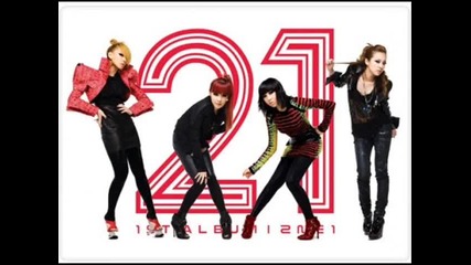 2ne1 - Love is Ouch [ full song ]