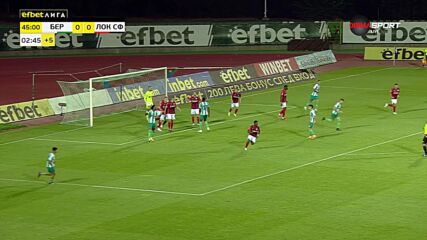 Берое - Локомотив София 0:0 /първо полувреме/