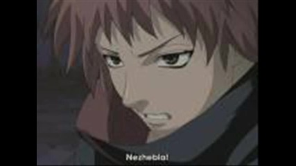naruto bg 4at 10