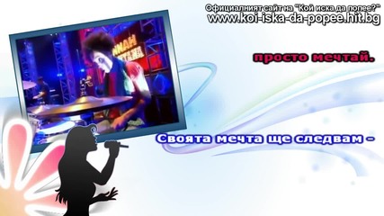 ( H D ) - Hannah Montana - This is the life - 1/2